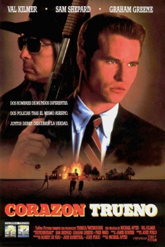 Poster Corazón Trueno