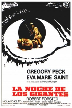 La Noche de los Gigantes — póster
