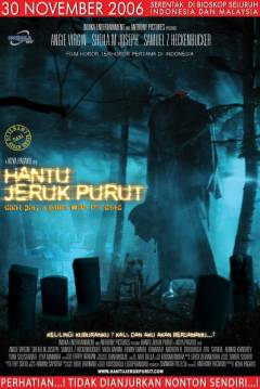 Poster Hantu Jeruk Purut