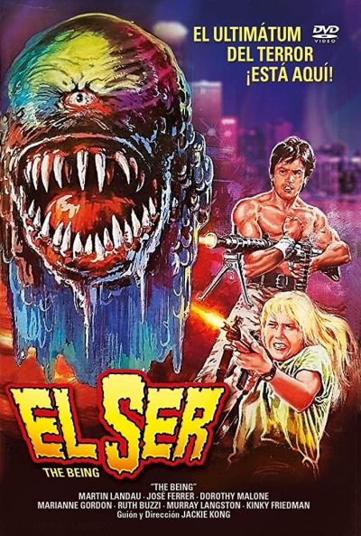 El Ser