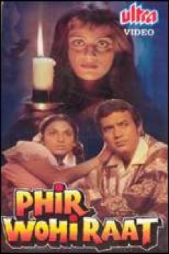 Poster Phir Wohi Raat