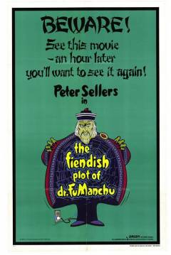 Poster El Diabólico Plan del Dr. Fu Manchú