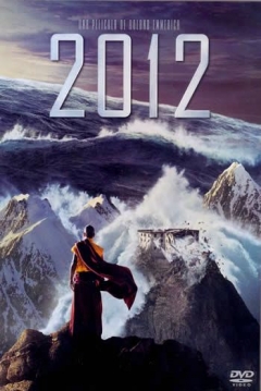 Poster 2012