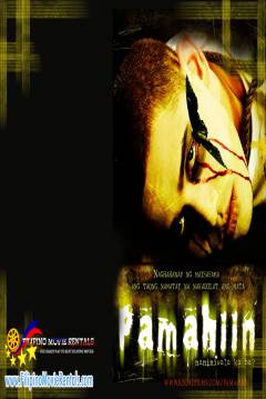 Poster Superstition
