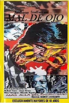 Poster Mal de Ojo