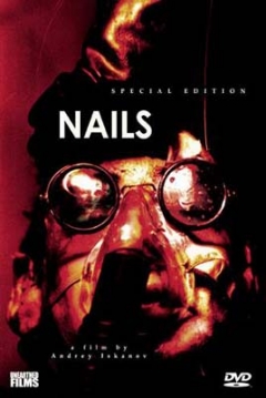 Poster Nails