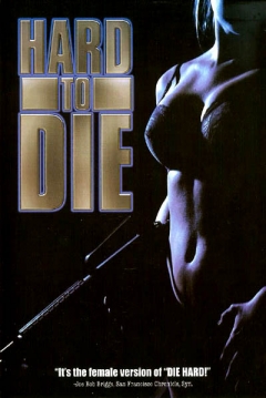Poster Hard to Die