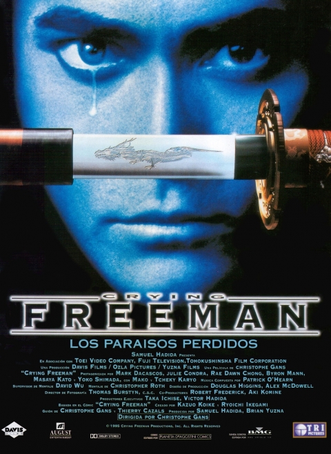 Ficha Crying Freeman: Los Paraísos Perdidos