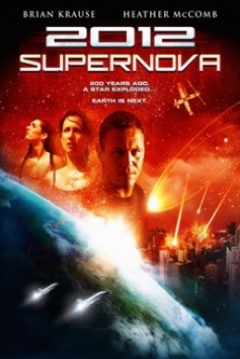 Poster 2012: Supernova