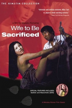 Poster Wife to be Sacrificed