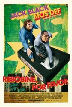 Poster Rebobine, Por Favor