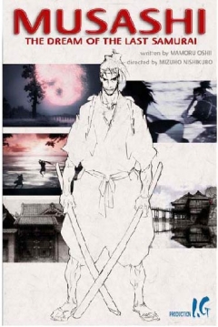 Ficha Musashi: The Dream of the Last Samurai