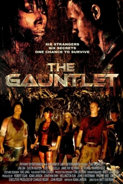 Poster The Gauntlet