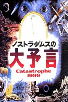 Ficha Apocalipsis 1999
