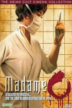 Poster Madame O