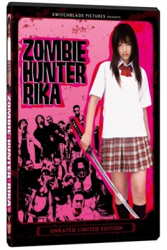 Poster Zombie Hunter Rika