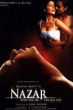 Poster Nazar