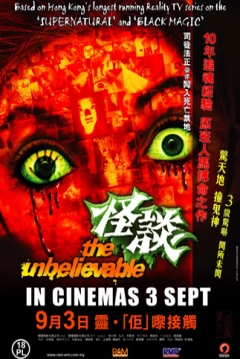 Poster The Unbelievable