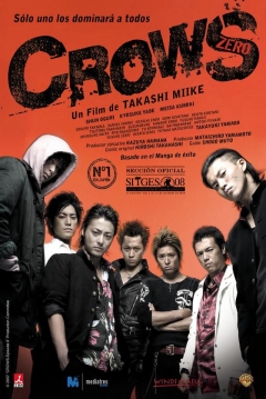 Poster Crows zero