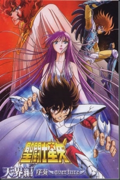 Poster Los caballeros del zodiaco: Capítulo del Cielo - Overture