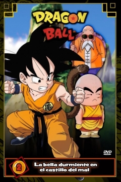 Ficha Dragon Ball: La Bella Durmiente en el Castillo del Mal