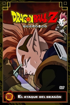 Ficha Dragon Ball Z: El Ataque del Dragón