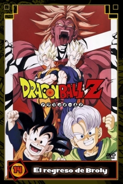 Ficha Dragon Ball Z: El Regreso de Broly