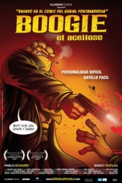 Ficha Boogie, El Aceitoso