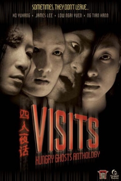 Poster Visits: Hungry Ghosts Anthology