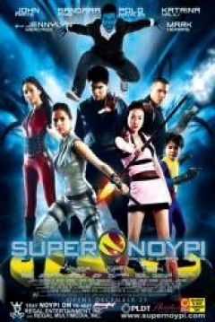 Poster Super Noypi 