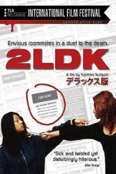 Poster 2LDK