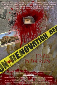 Poster Renovation