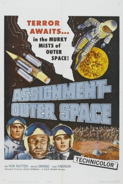 Ficha Space Men