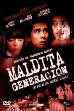 Ficha Maldita Generación