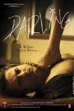 Poster Darling