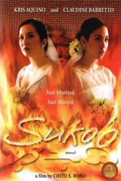 Poster The Wedding Curse