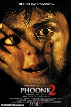 Poster Phoonk 2