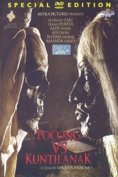Poster Pocong vs Kuntilanak