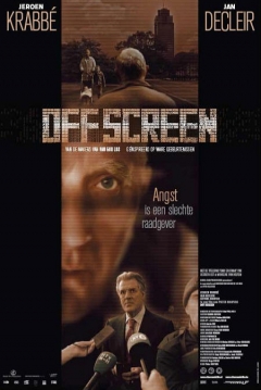 Poster Off Screen