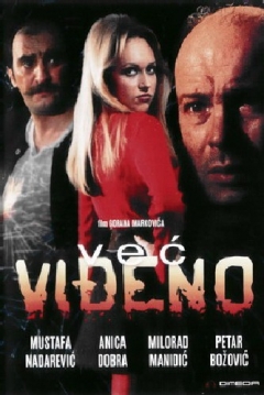 Poster Vec Vidjeno (Deja vu)