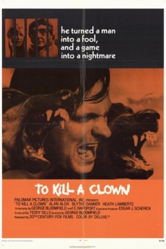 Poster To Kill a Clown