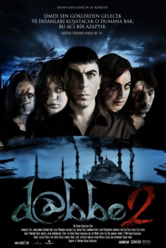 Poster D@bbe 2