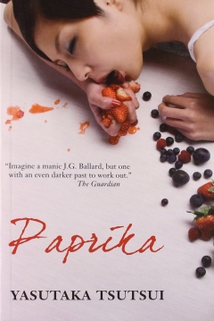 Poster Paprika (Remake)
