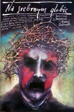 Poster En el Globo Plateado