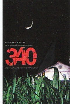 Ficha 340