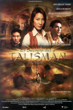 Ficha El Secreto del Talismán