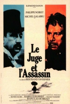 Ficha El Juez y el Asesino