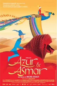 Poster Azur y Asmar