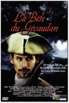 Poster The beast of Gévaudan