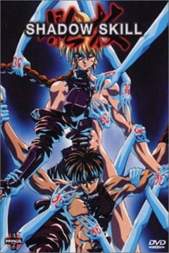 Poster Shadow Skill